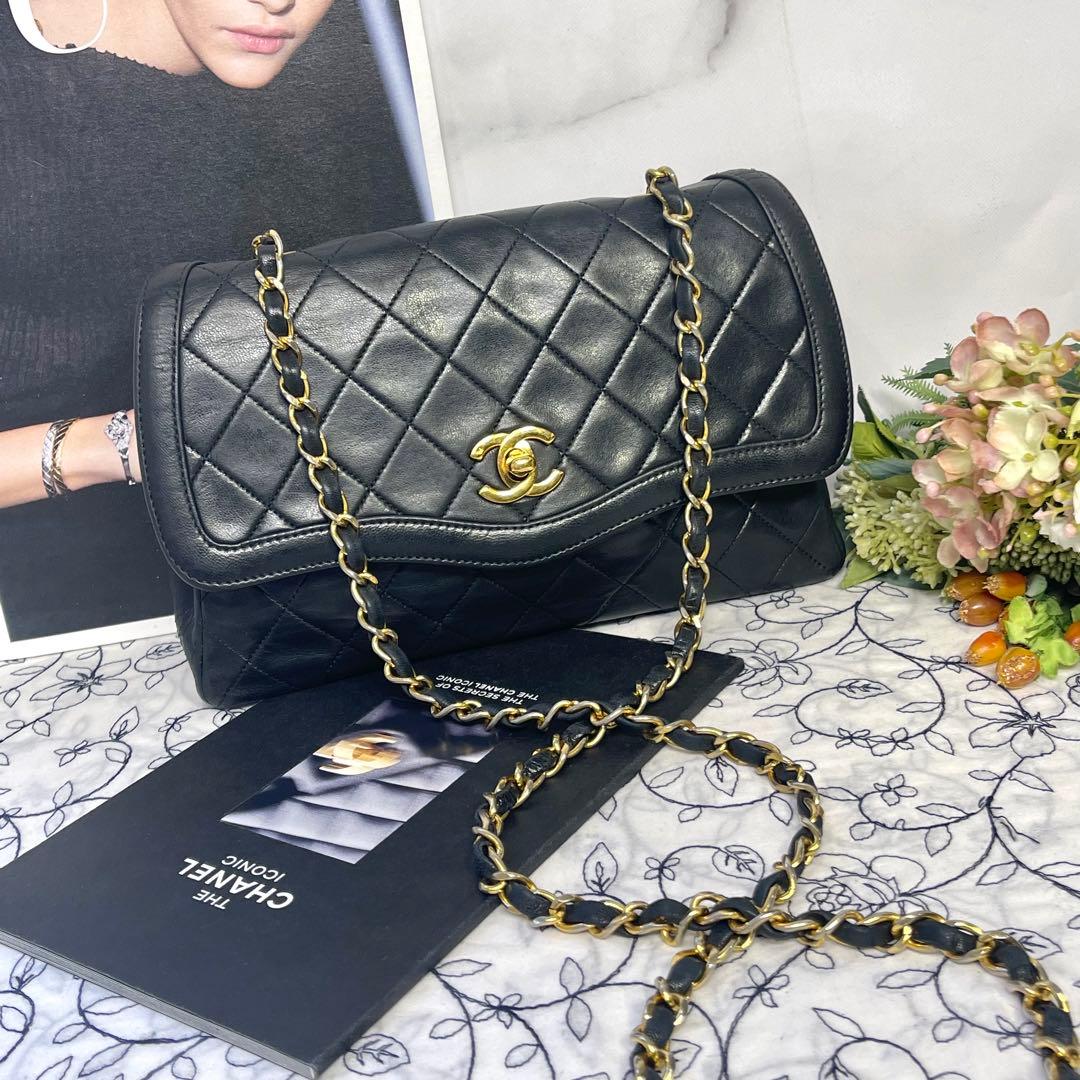 Chanel Chain Shoulder Quilted Turnlock