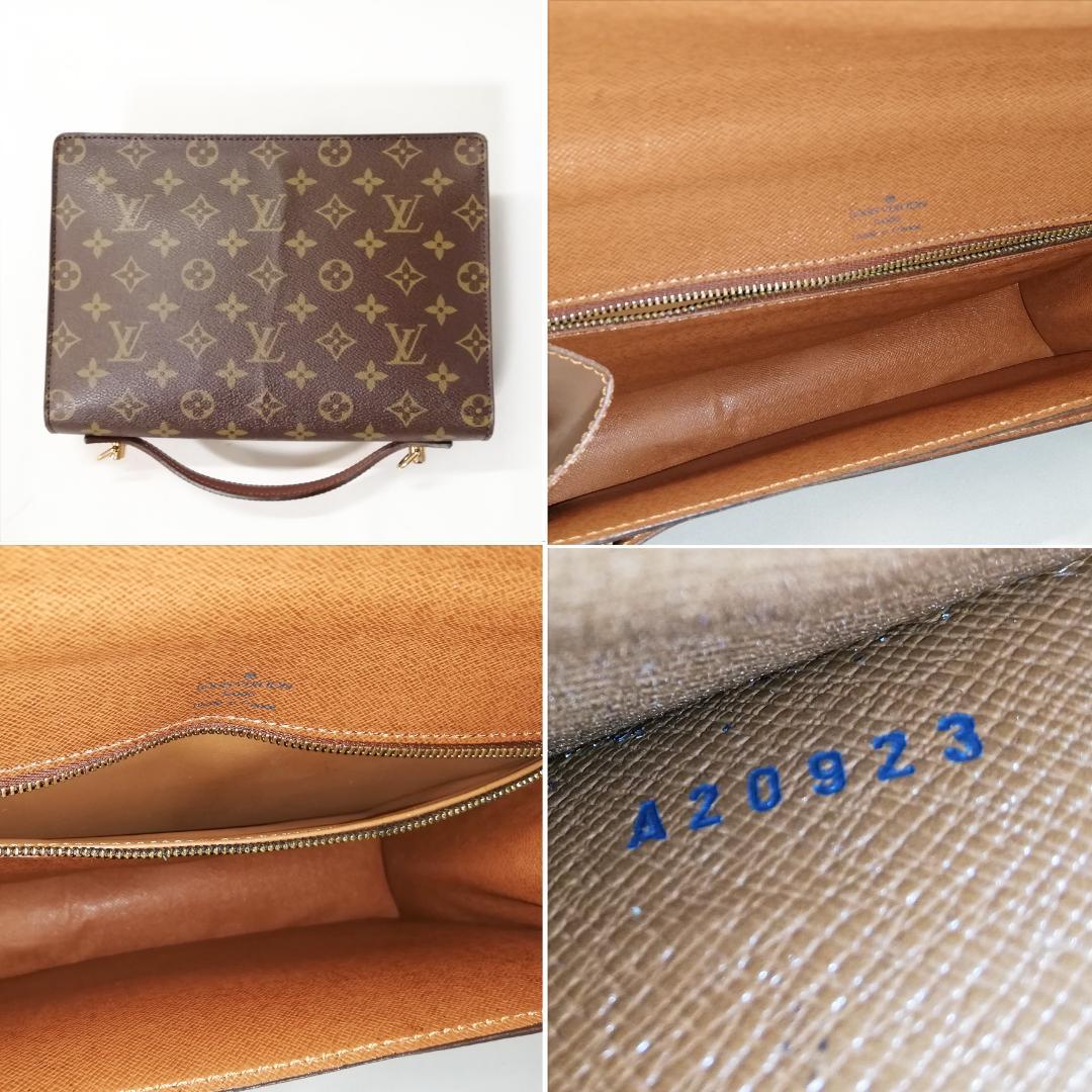 Louis Vuitton Monceau 2-Way Shoulder Bag