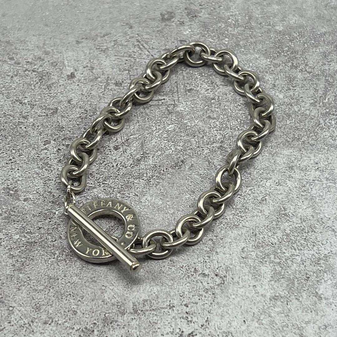 Tiffany & Co 1837 Toggle Bracelet