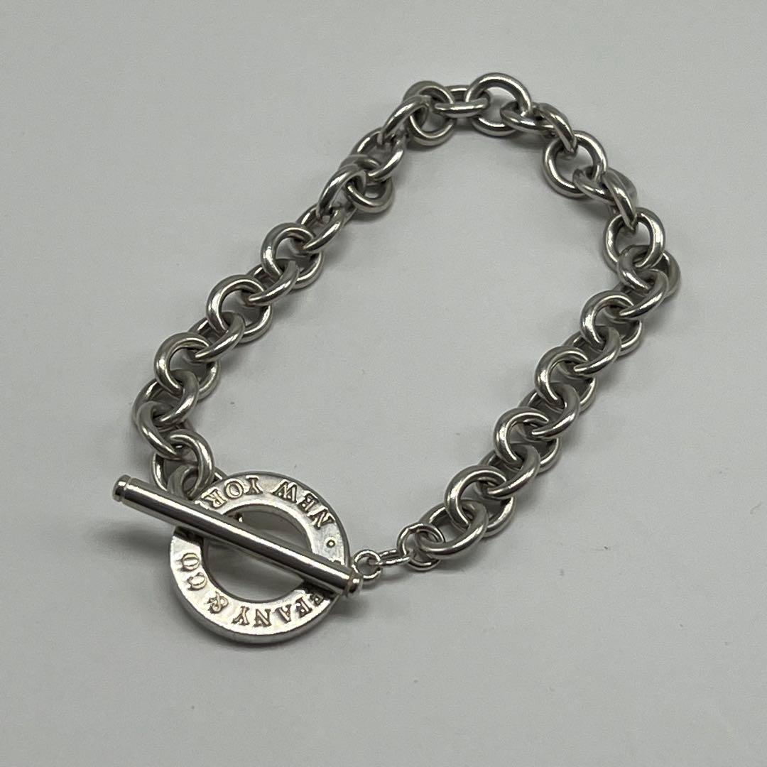 Tiffany & Co 1837 Toggle Bracelet — view 2