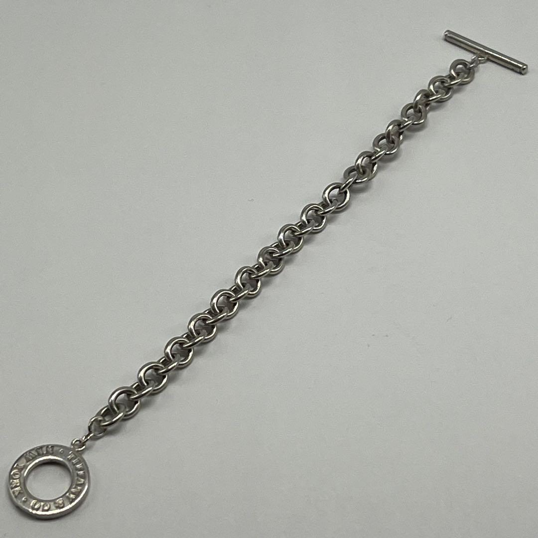 Tiffany & Co 1837 Toggle Bracelet — view 3