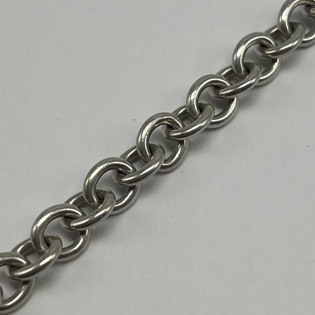 Tiffany & Co 1837 Toggle Bracelet — view 4