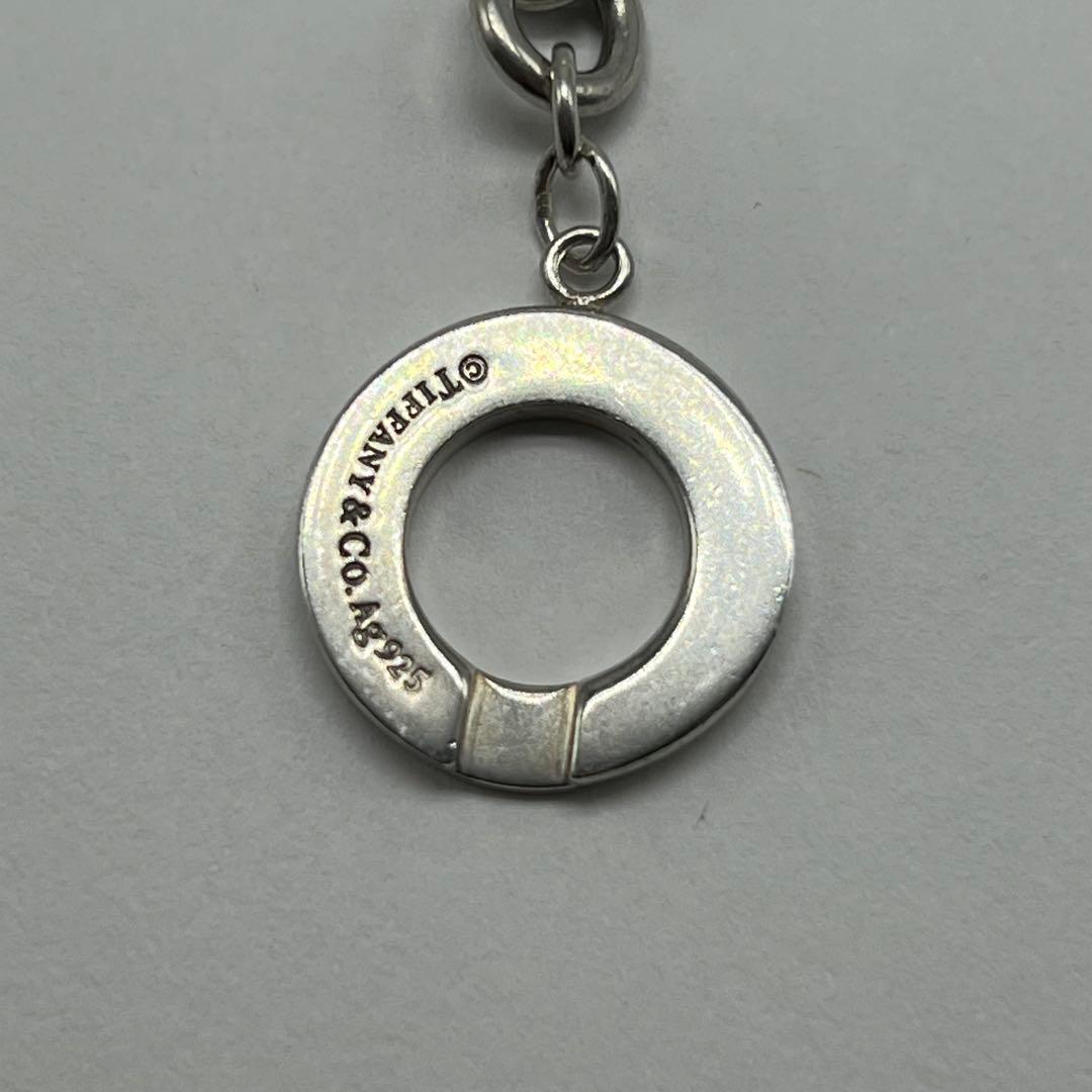 Tiffany & Co 1837 Toggle Bracelet — view 6