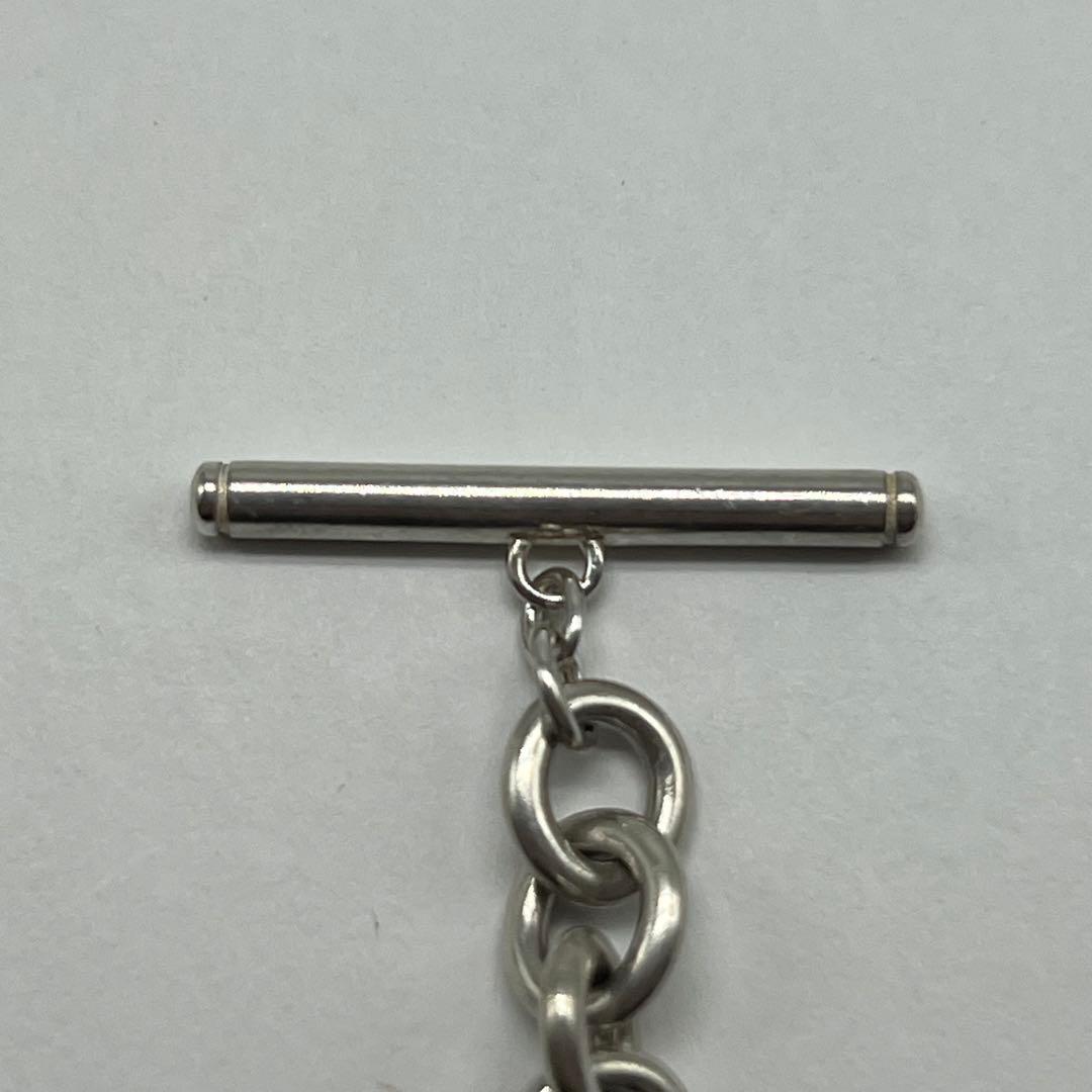 Tiffany & Co 1837 Toggle Bracelet — view 7