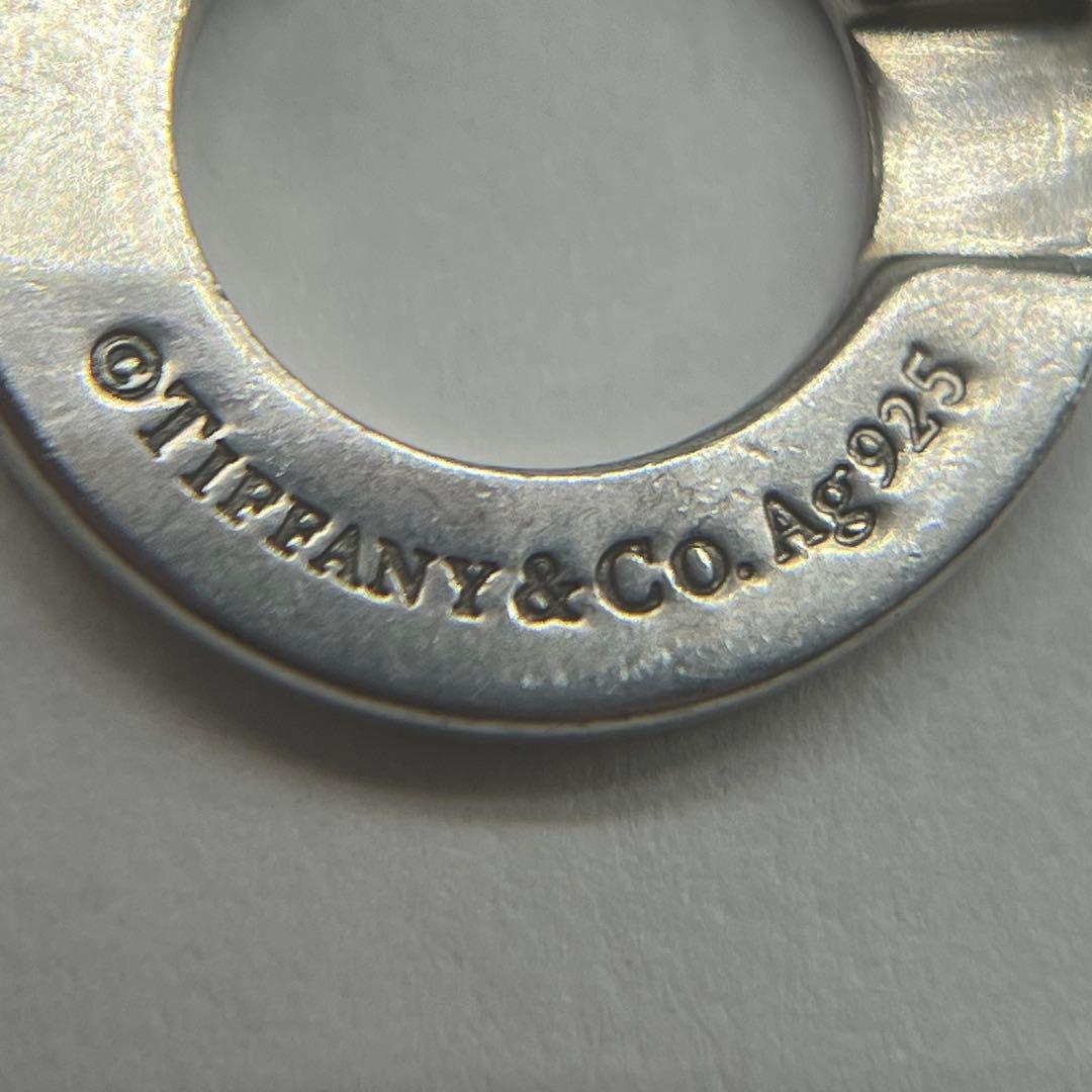 Tiffany & Co 1837 Toggle Bracelet — view 8