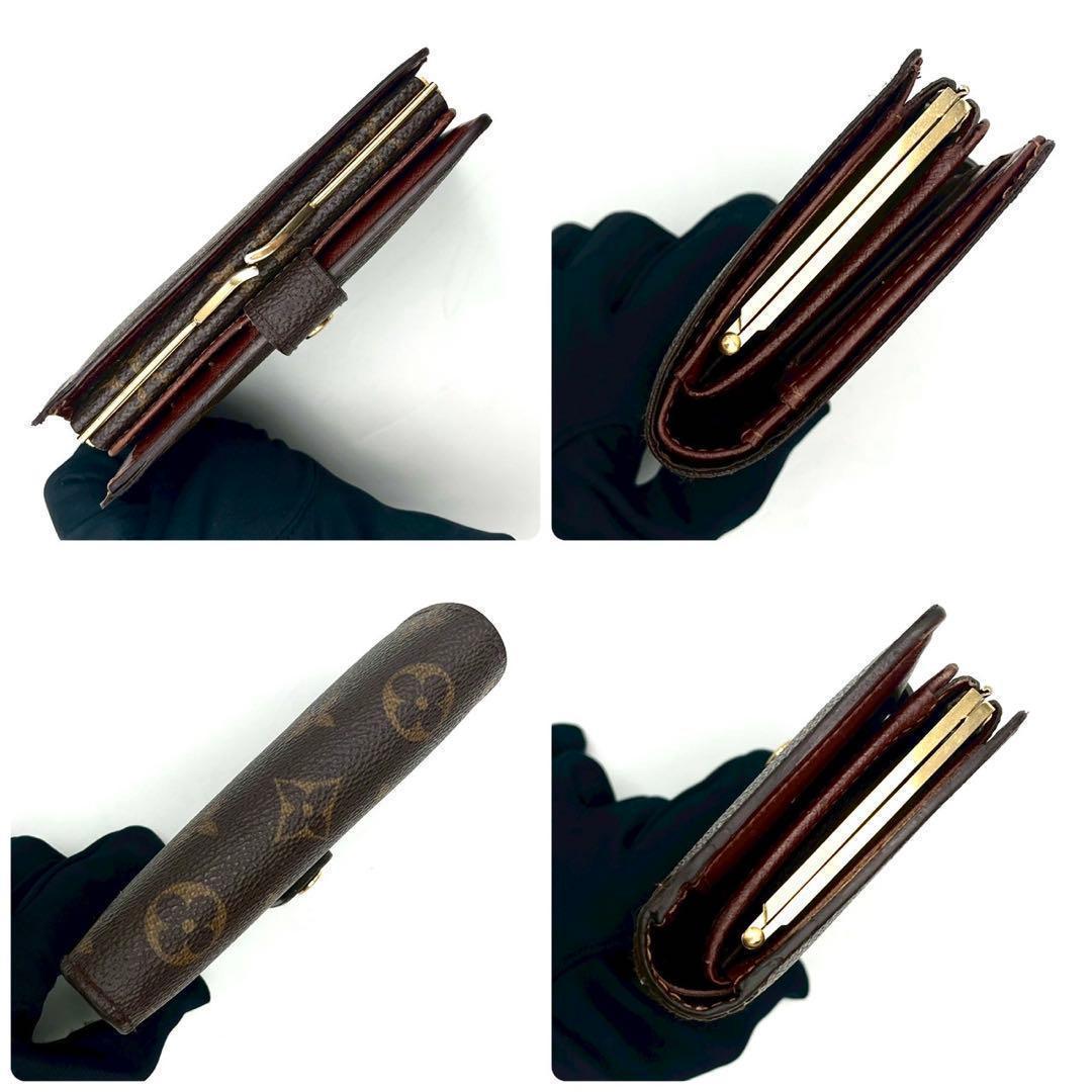 Louis Vuitton Monogram Portefeuille Viennois Wallet Bifold — view 4