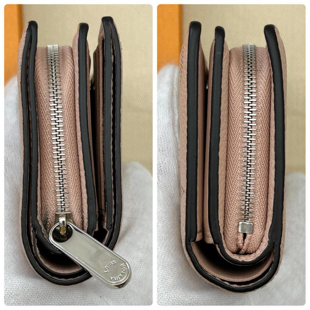 Louis Vuitton Portefeuille Clair Mahina Bifold Wallet — view 4