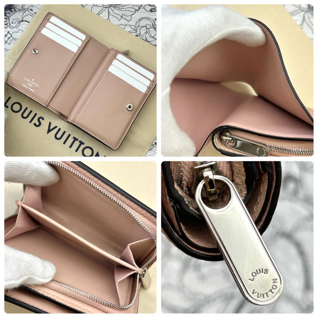 Louis Vuitton Portefeuille Clair Mahina Bifold Wallet — view 6
