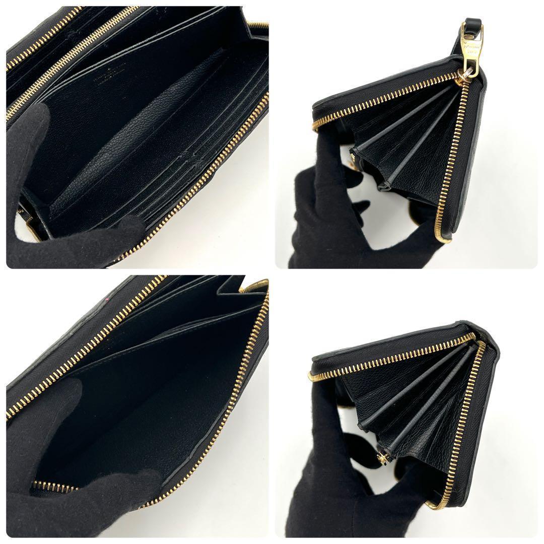Louis Vuitton Monogram Empreinte Zippy Wallet — view 5