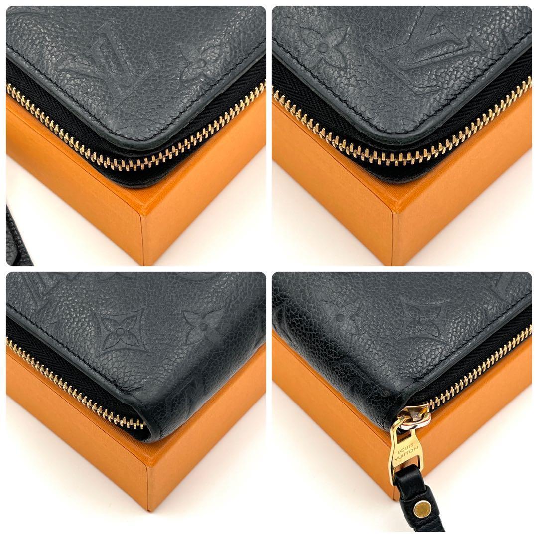 Louis Vuitton Monogram Empreinte Zippy Wallet — view 8
