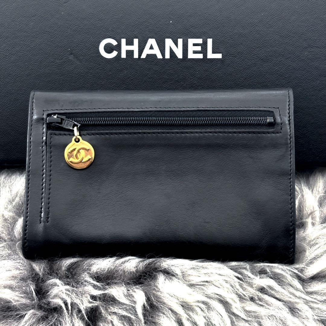 Chanel Wallet Coco Stitch Jumbo CC Logo — view 2