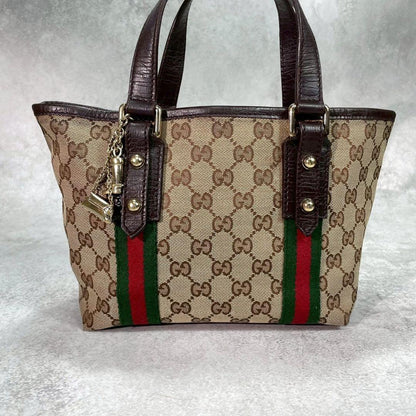 Gucci Sherry Line GG Tote Brown Canvas — view 2