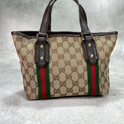 Gucci Sherry Line GG Tote Brown Canvas — view 3