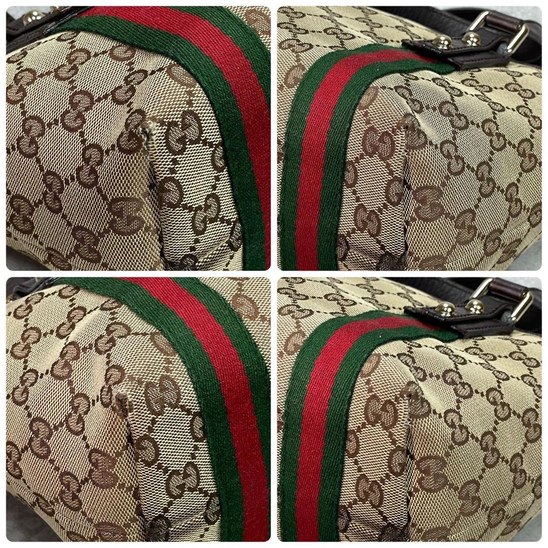 Gucci Sherry Line GG Tote Brown Canvas — view 9