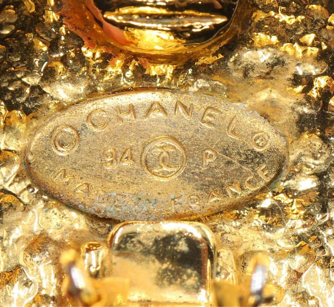 Chanel Coco Mark Round Earrings