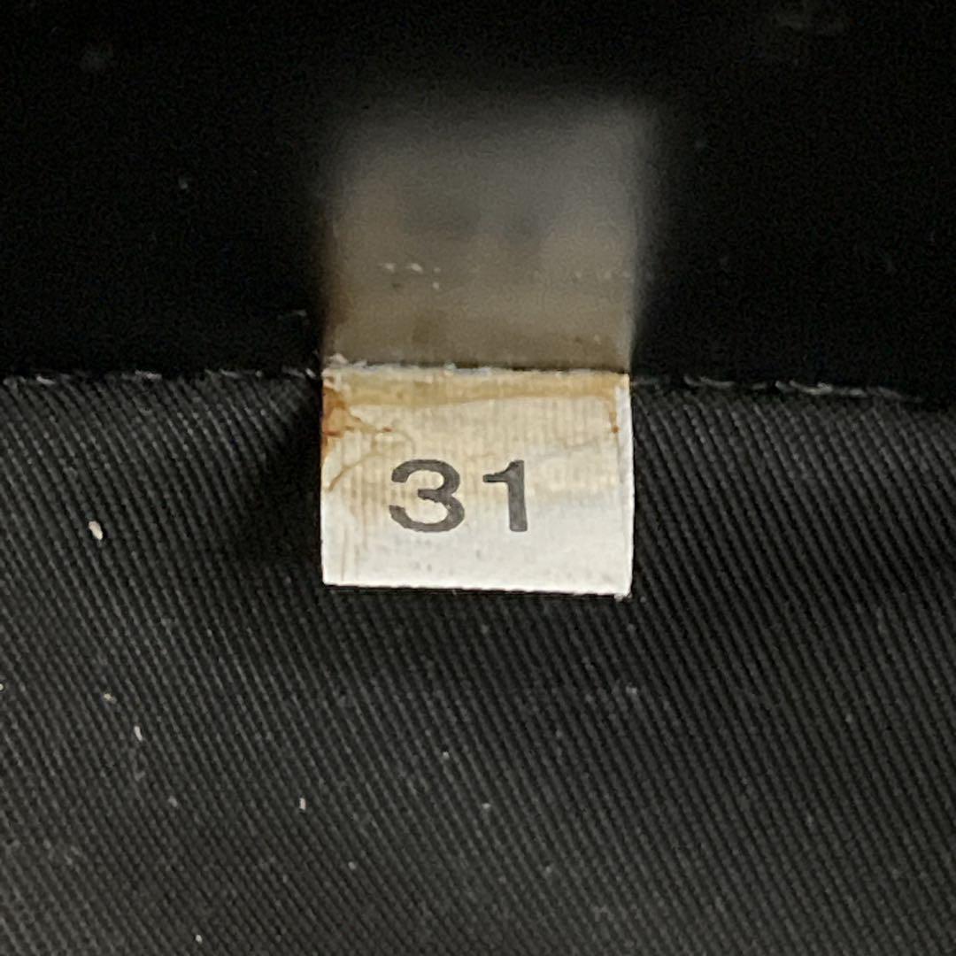 Y2k Archive Prada Shoulderbag Sacoche