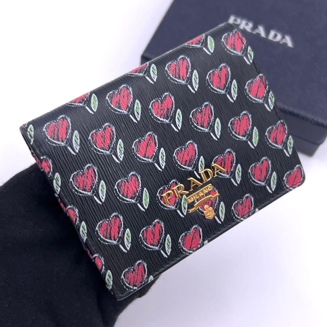 Prada Saffiano Bifold Wallet Black Compact