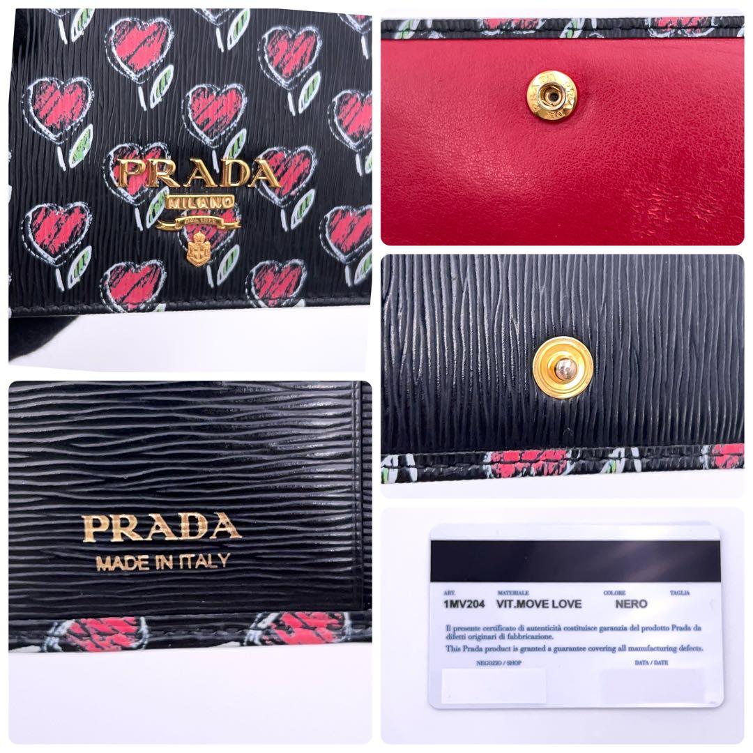 Prada Saffiano Bifold Wallet Black Compact — view 9