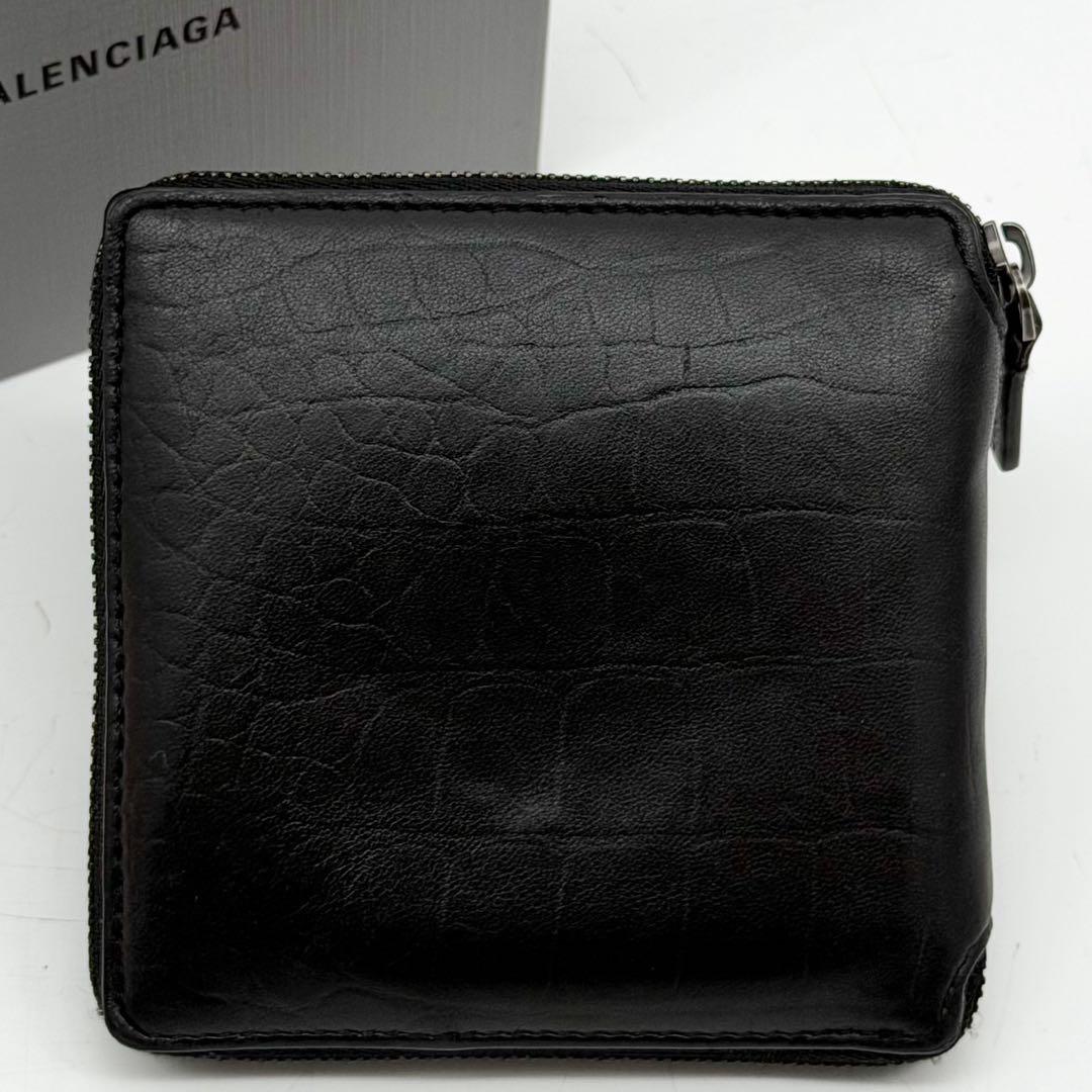 Balenciaga B-dot Croco Round Compact Black Wallet — view 3
