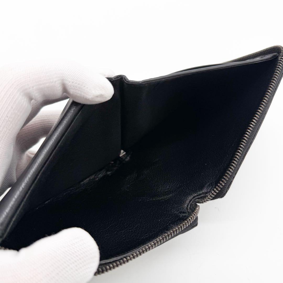 Balenciaga B-dot Croco Round Compact Black Wallet — view 7