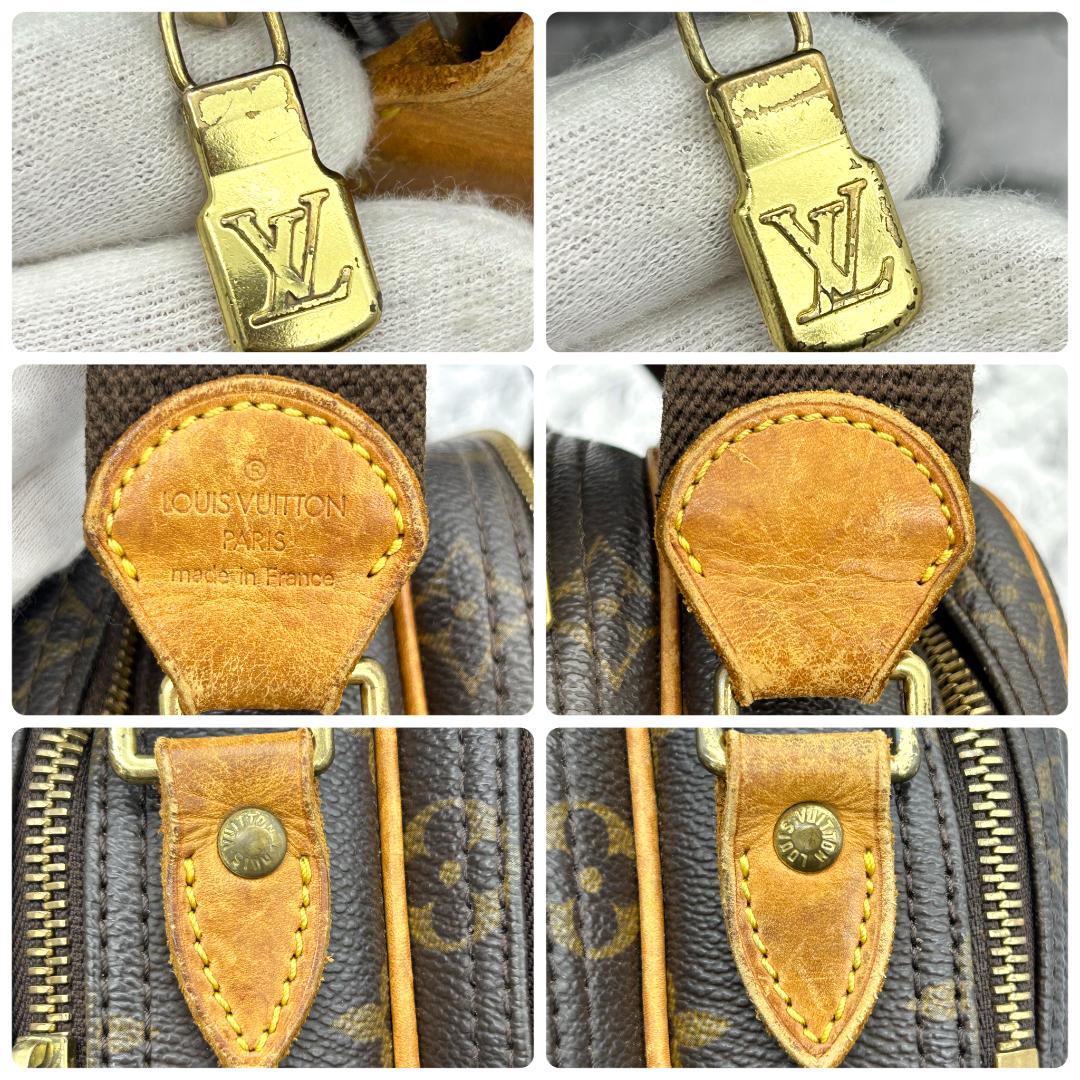 Louis Vuitton Monogram Reporter PM Shoulder — view 8