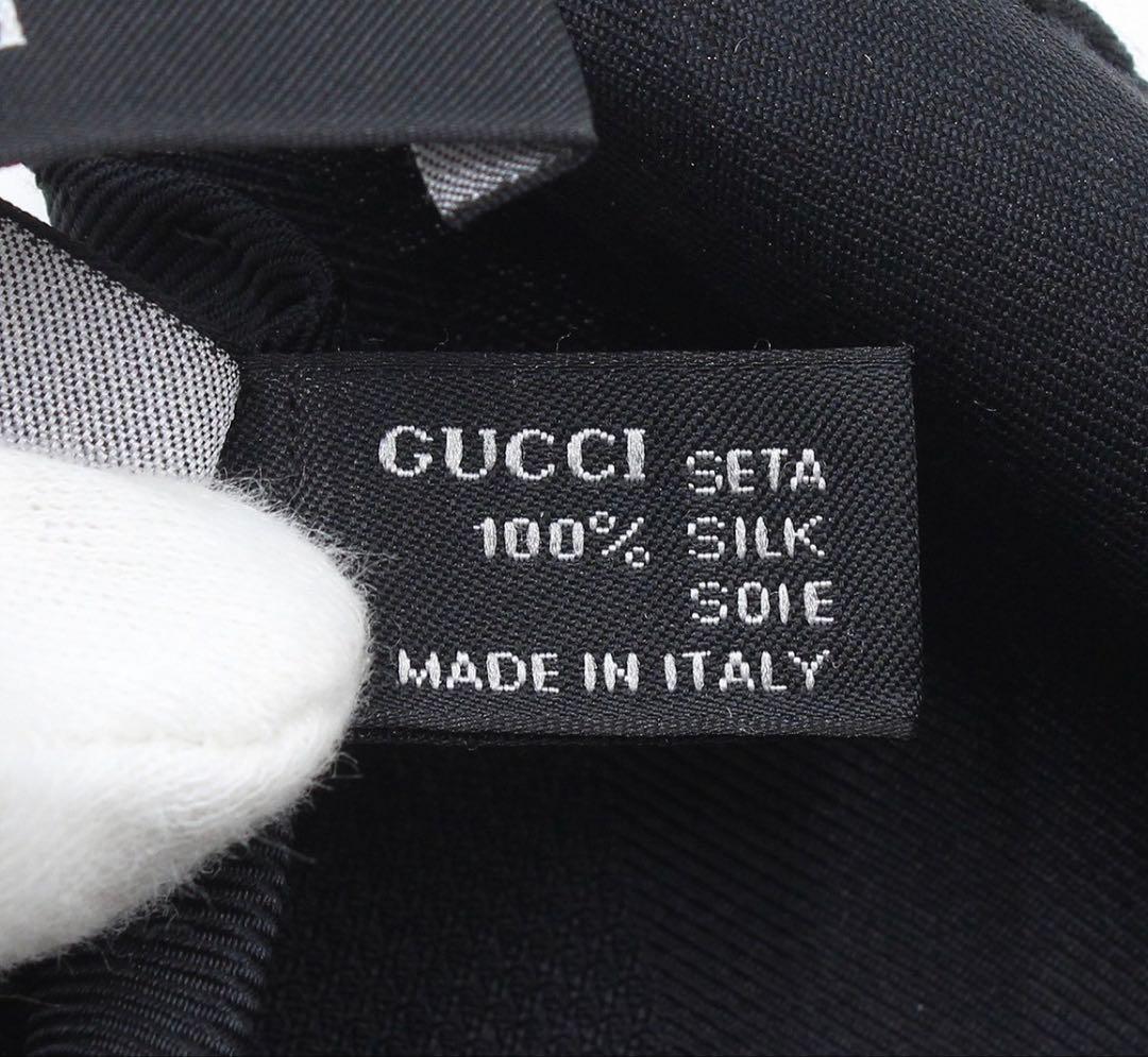 Gucci Double G GG Pattern Silk Shawl Scarf — view 6