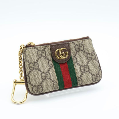 Gucci Ophidia GG Supreme Coin Case Key
