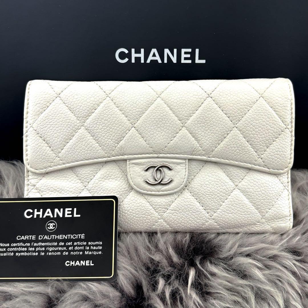 Chanel Wallet Quilted Caviar Trifold