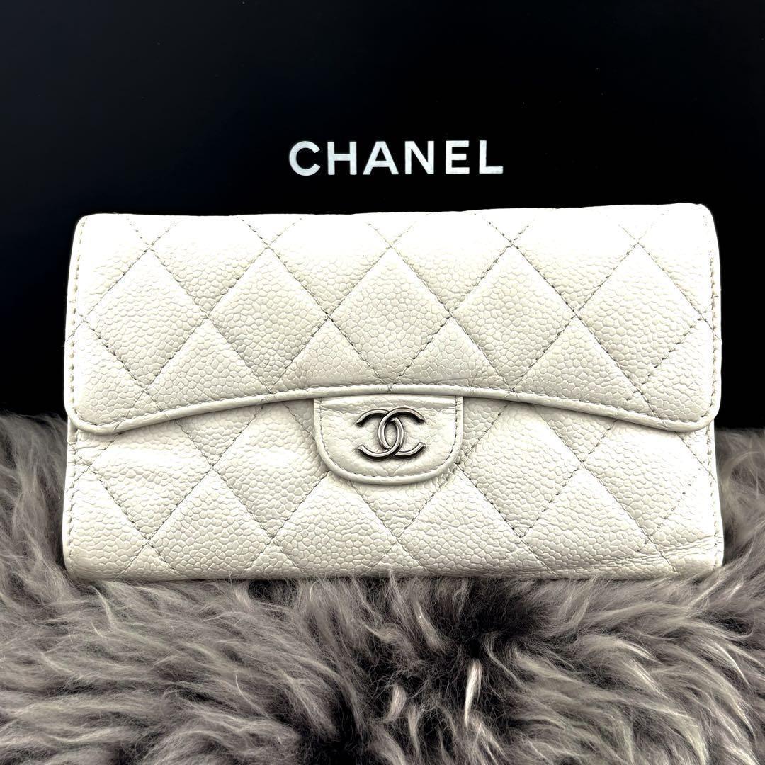 Chanel Wallet Quilted Caviar Trifold — view 2