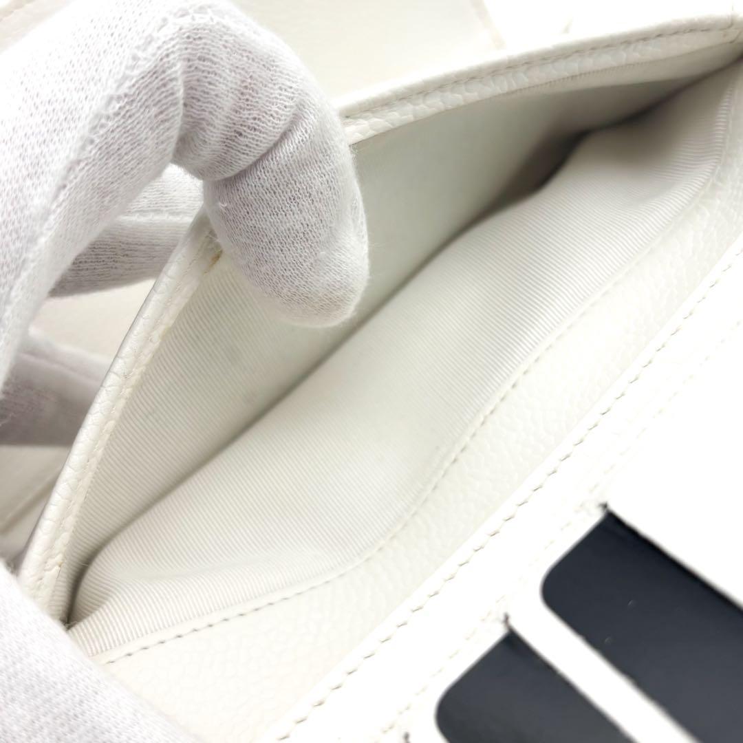 Chanel Wallet Quilted Caviar Trifold — view 8