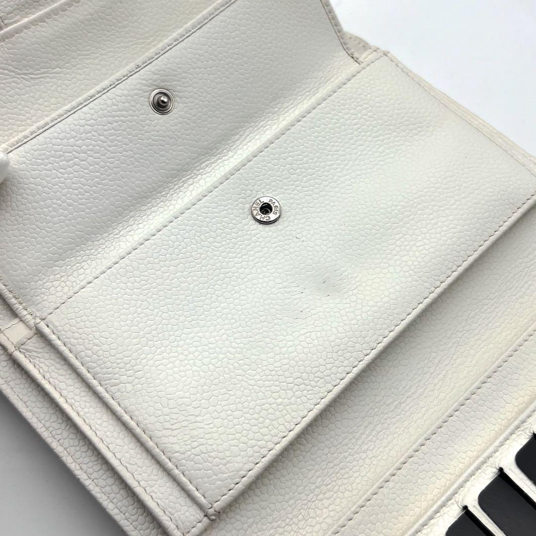Chanel Wallet Quilted Caviar Trifold — view 9