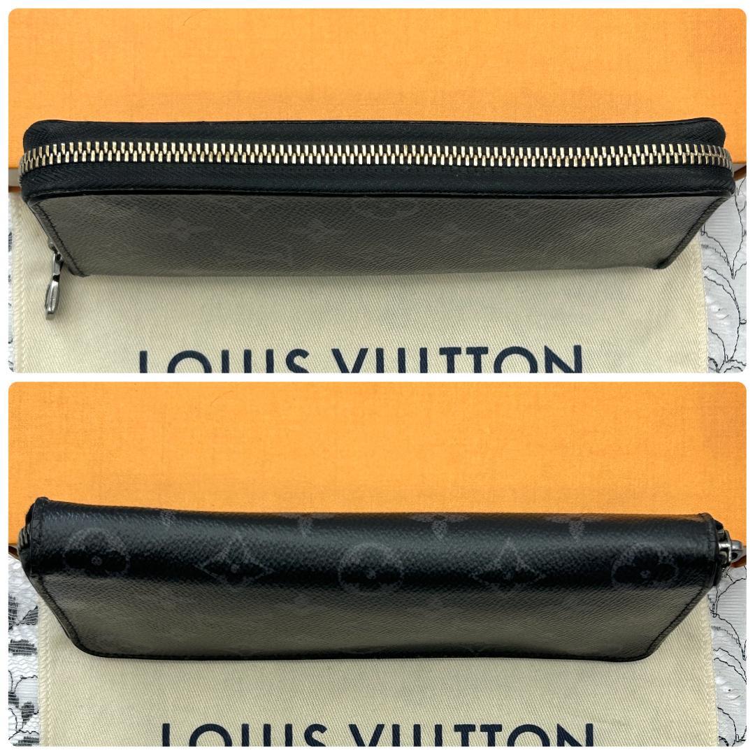 Louis Vuitton Eclipse Zippy Wallet Vertical