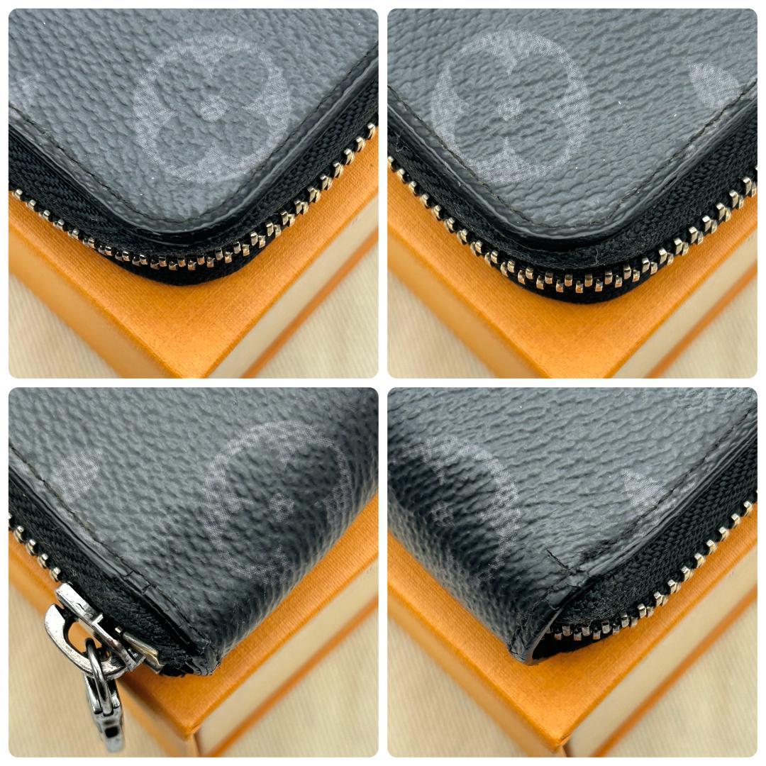 Louis Vuitton Eclipse Zippy Wallet Vertical