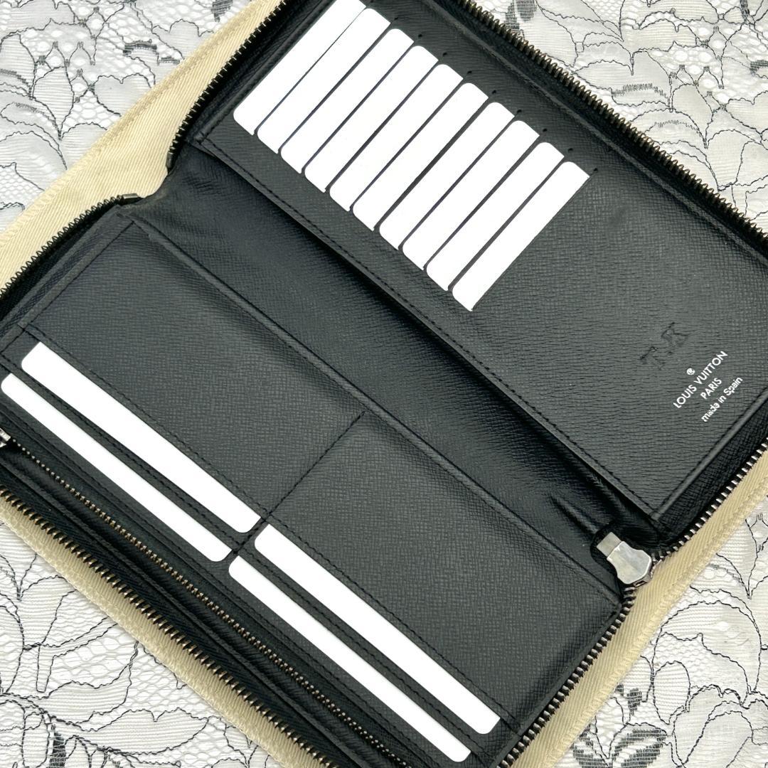 Louis Vuitton Eclipse Zippy Wallet Vertical