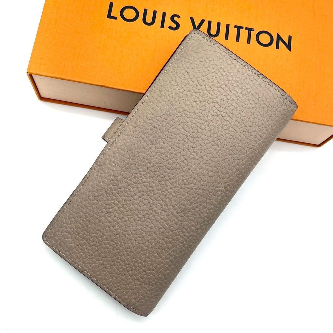 Louis Vuitton Taurillon LV Vertical Wallet Gale Bifold — view 2
