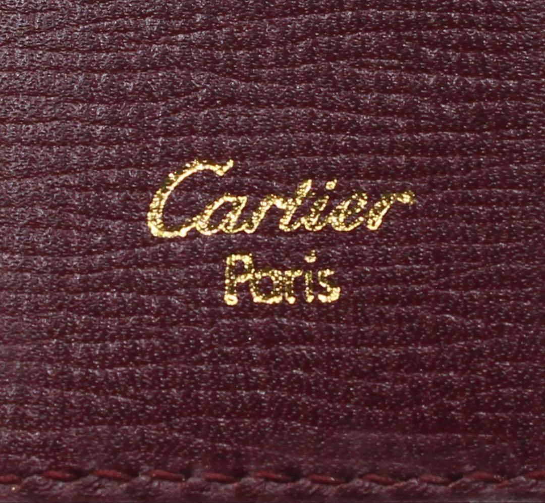 New!! Cartier Must Leather 4 Series Key Case