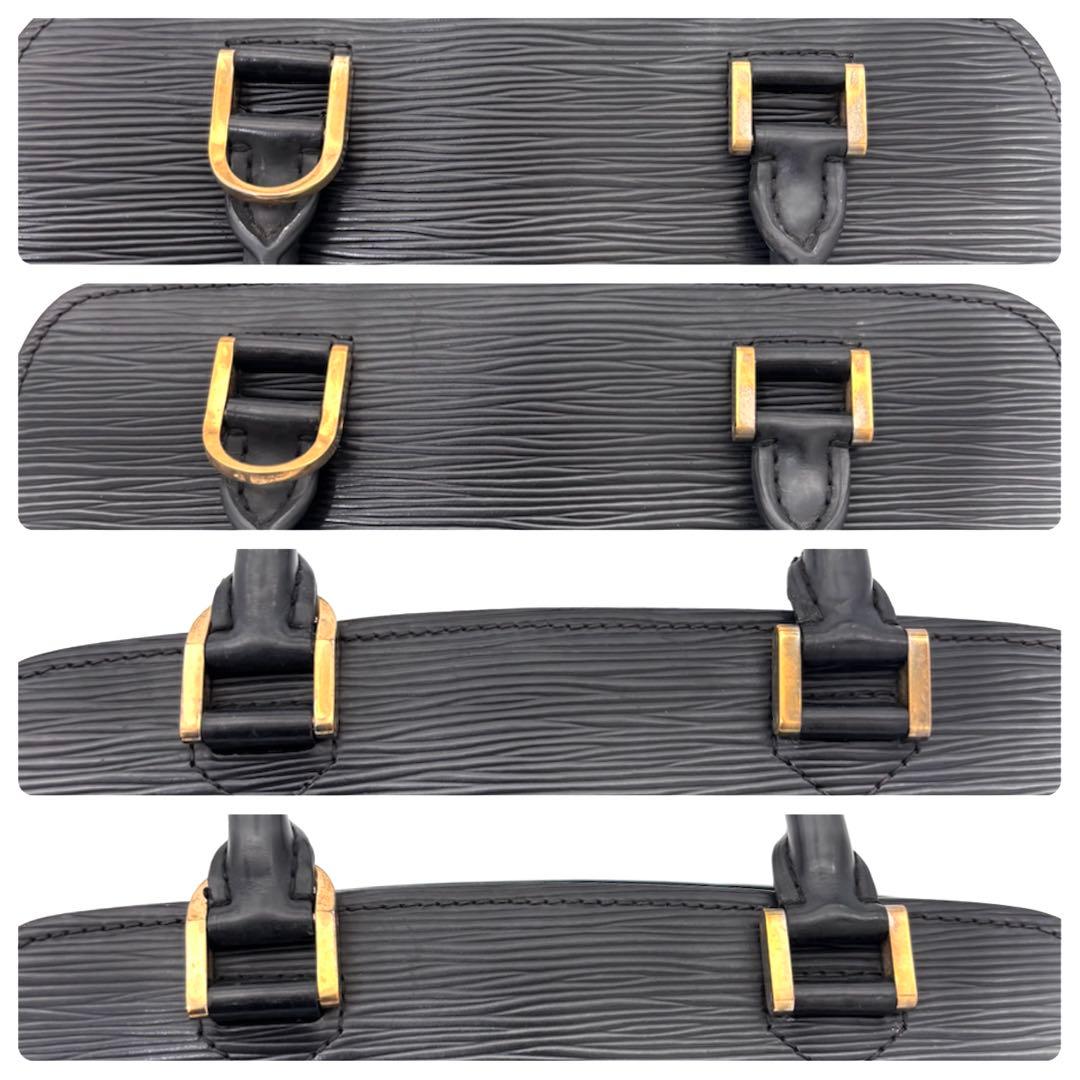 Louis Vuitton Epi Pont Neuf Handbag Noir Black — view 8