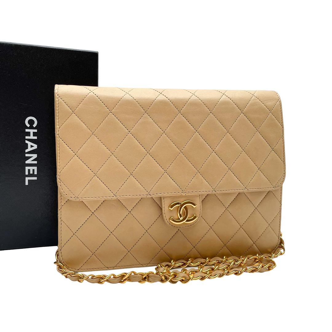 Chanel Lambskin Quilted Chain Shoulder Bag CC Logo