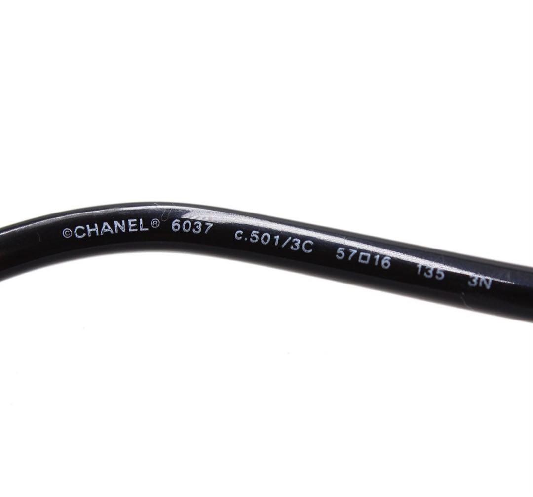 Chanel Coco Mark Teardrop Sunglasses In Acetate