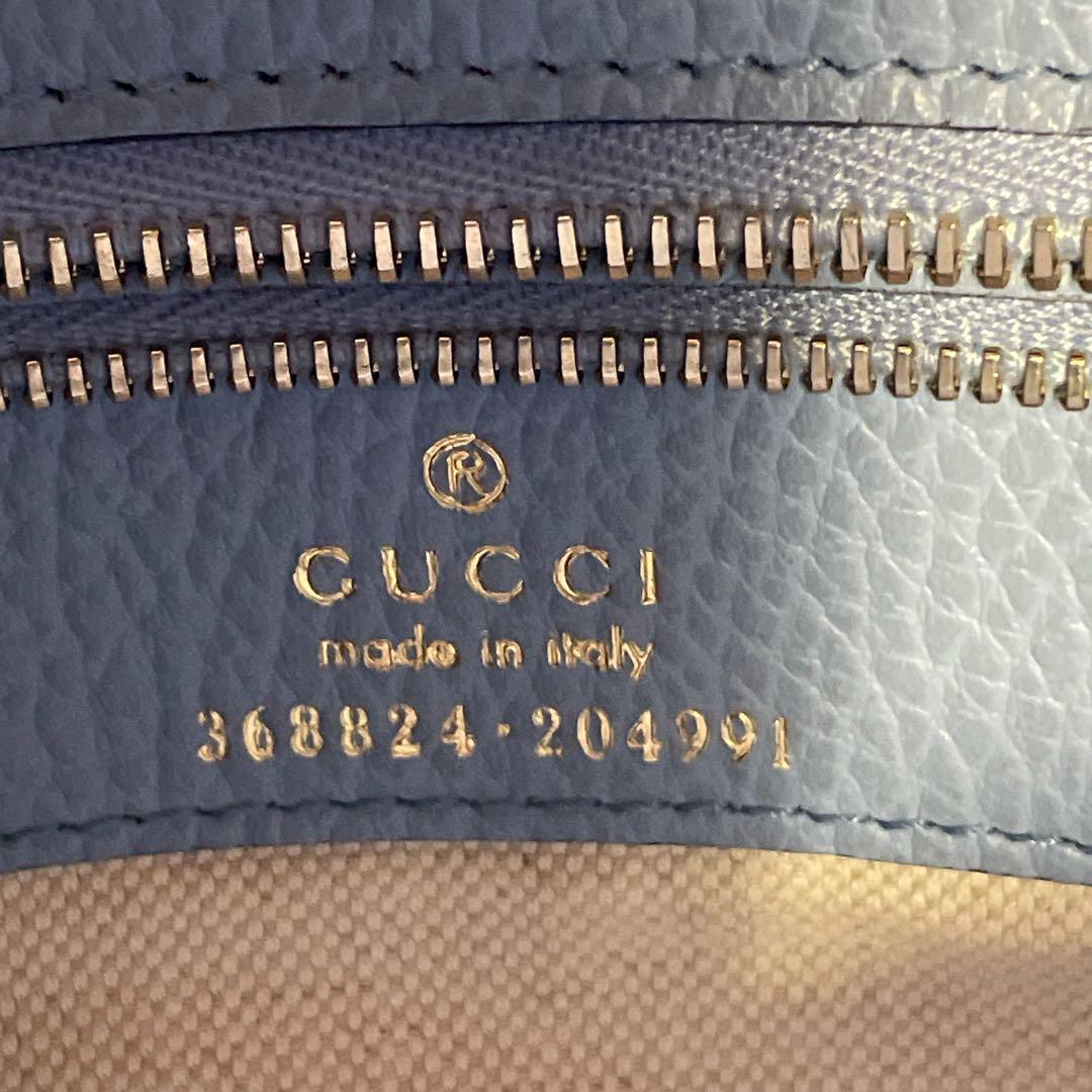 Gucci 2-way Bag Swing Canvas Ivory Gold Hardware