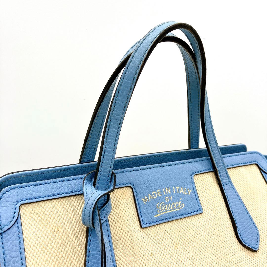 Gucci 2-way Bag Swing Canvas Ivory Gold Hardware