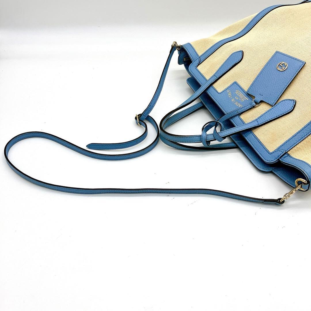 Gucci 2-way Bag Swing Canvas Ivory Gold Hardware