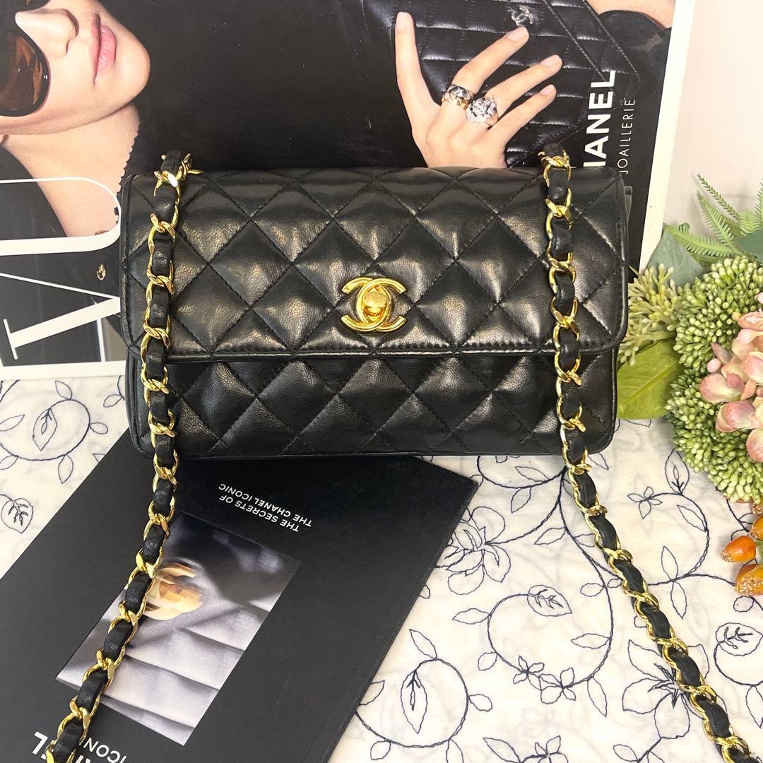 Chanel Vintage Quilted Turnlock Black Shoulder Bag — view 2