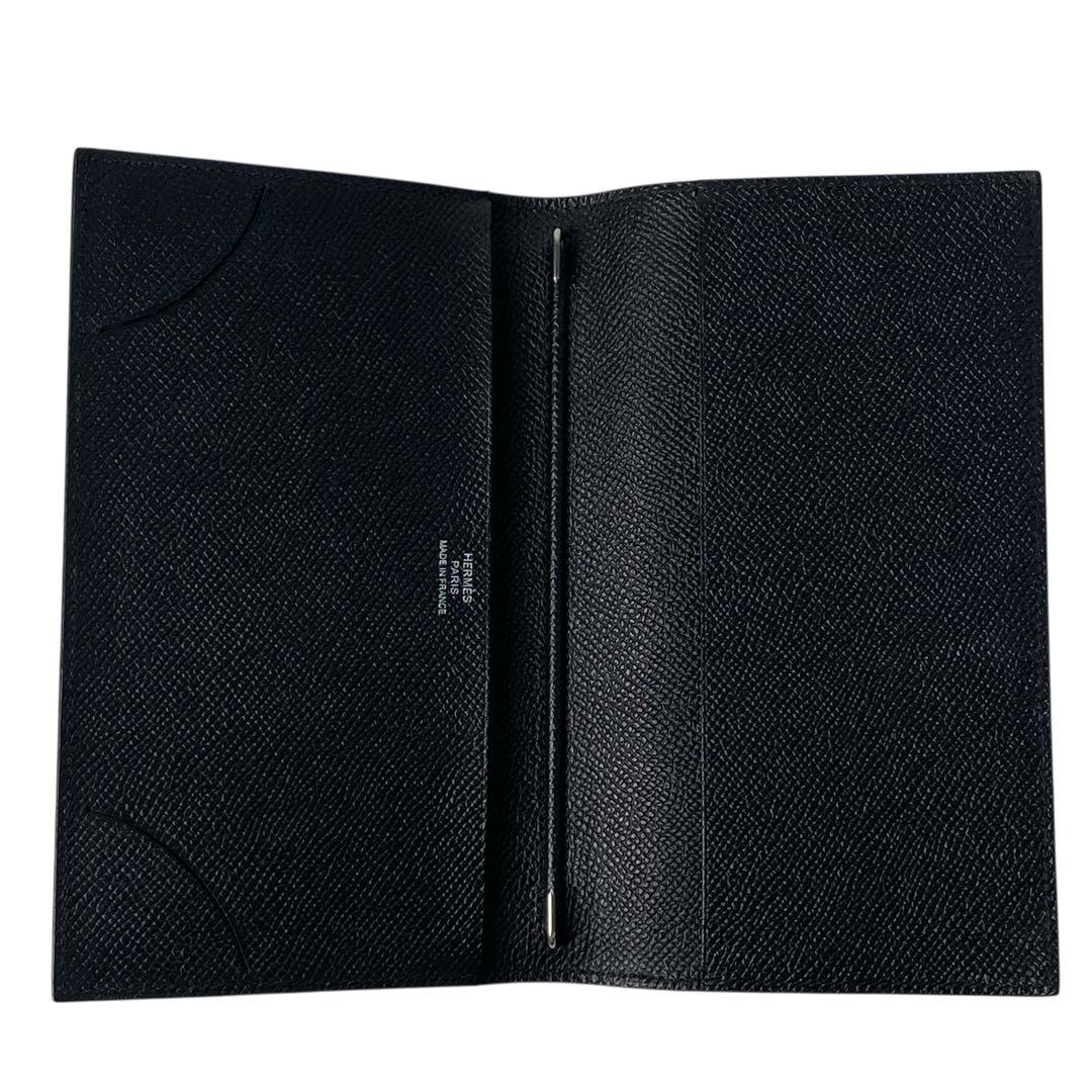 Hermes Agenda Cover Vision Notebook