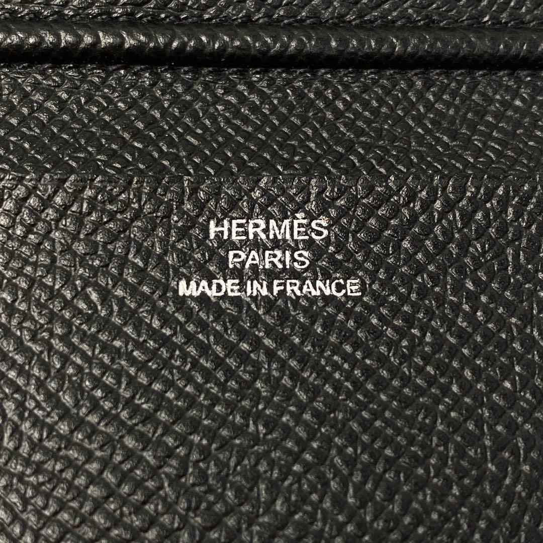 Hermes Agenda Cover Vision Notebook