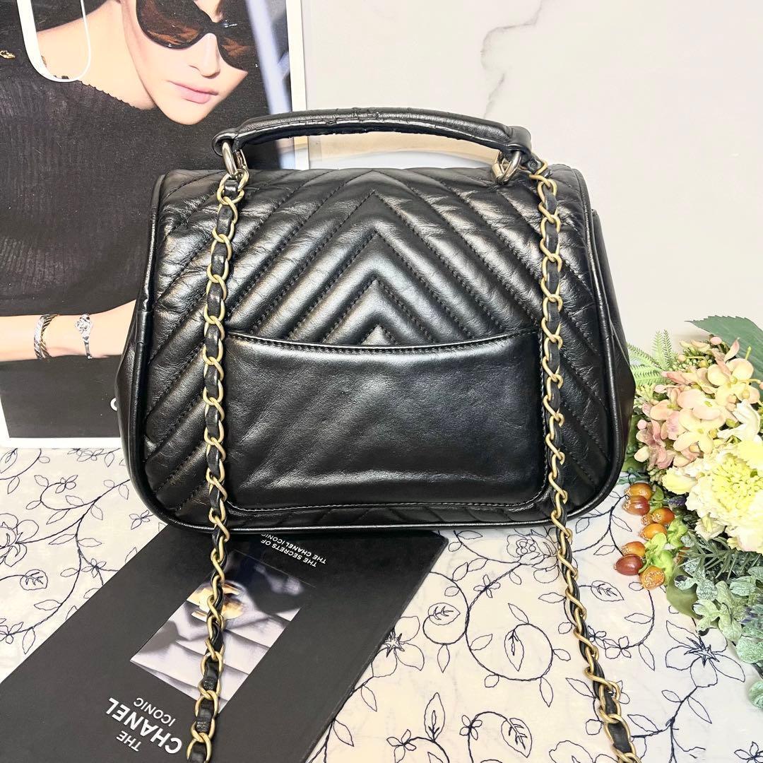 Chanel 2-Way Chevron Chain Shoulder Bag — view 2