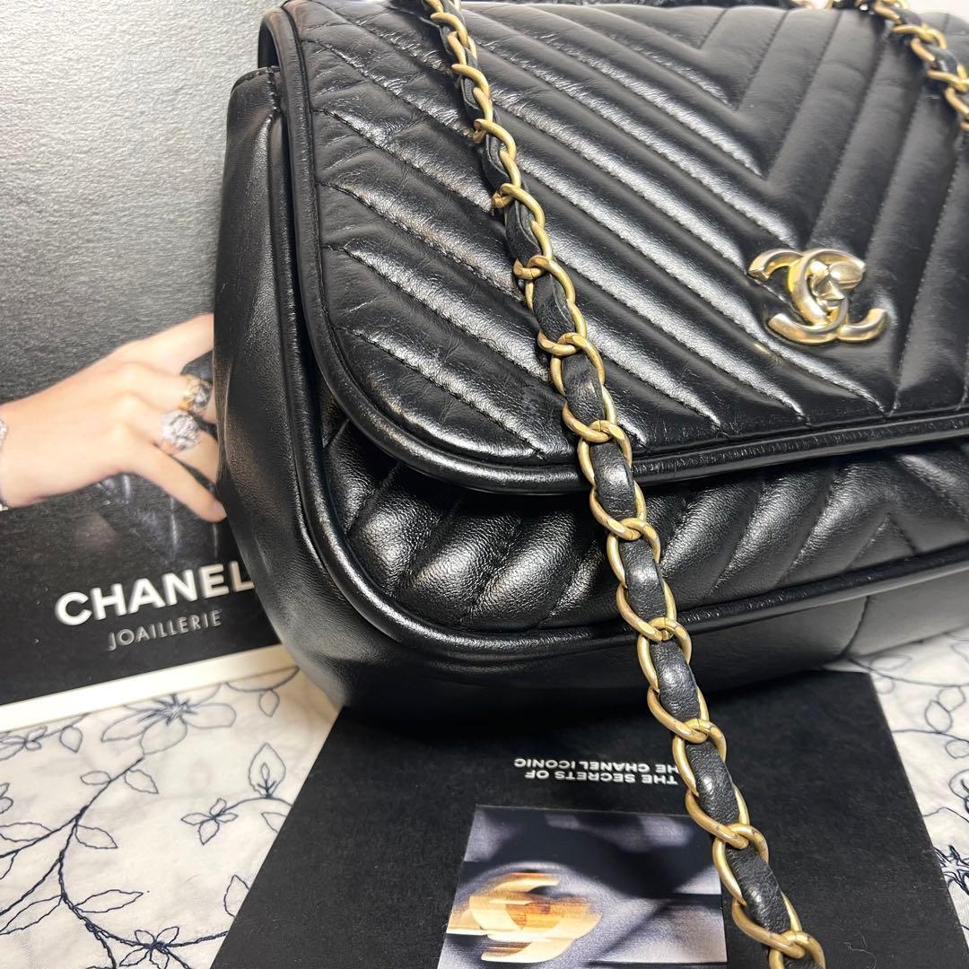 Chanel 2-Way Chevron Chain Shoulder Bag — view 3