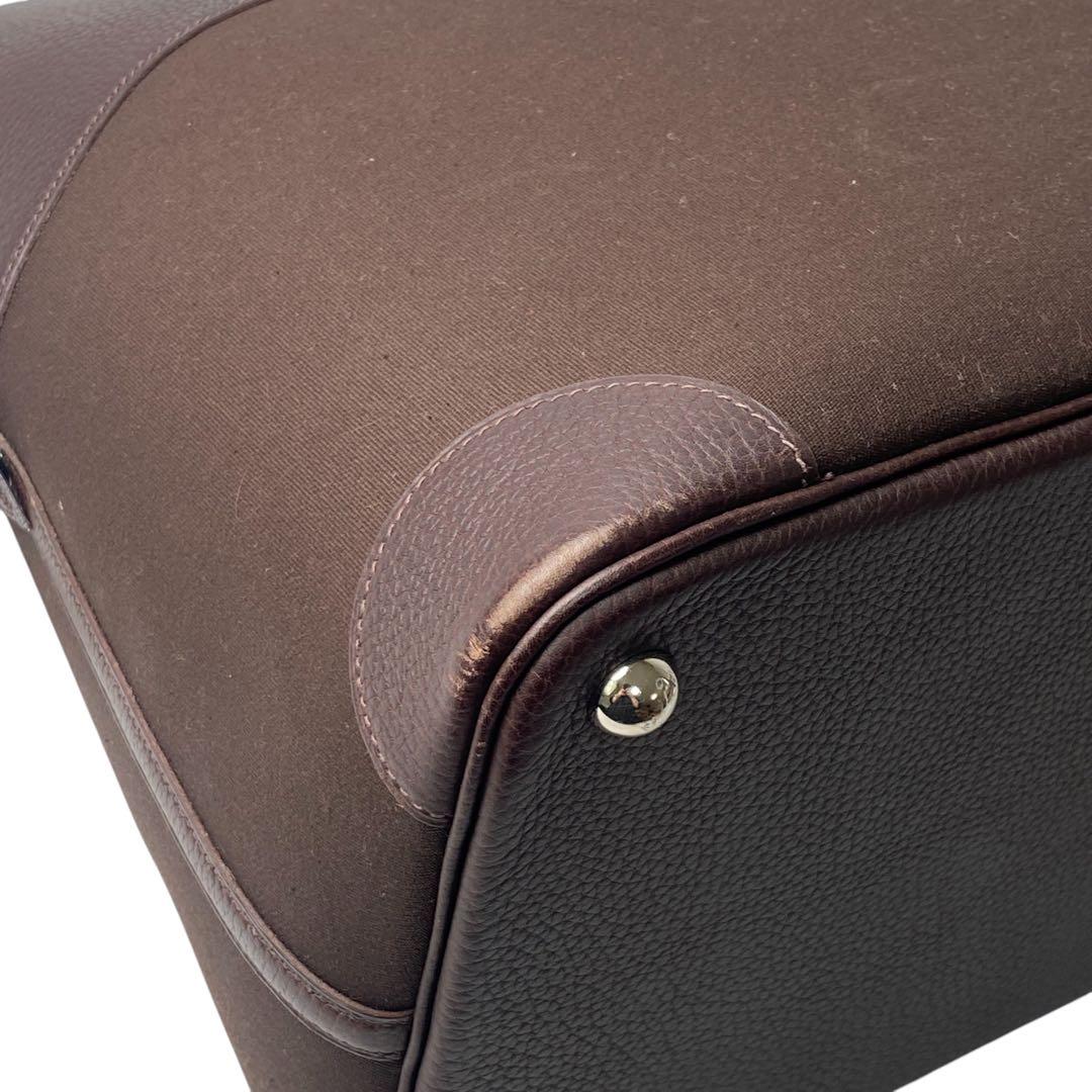 [hermes Bolide 45 Tote Bag]