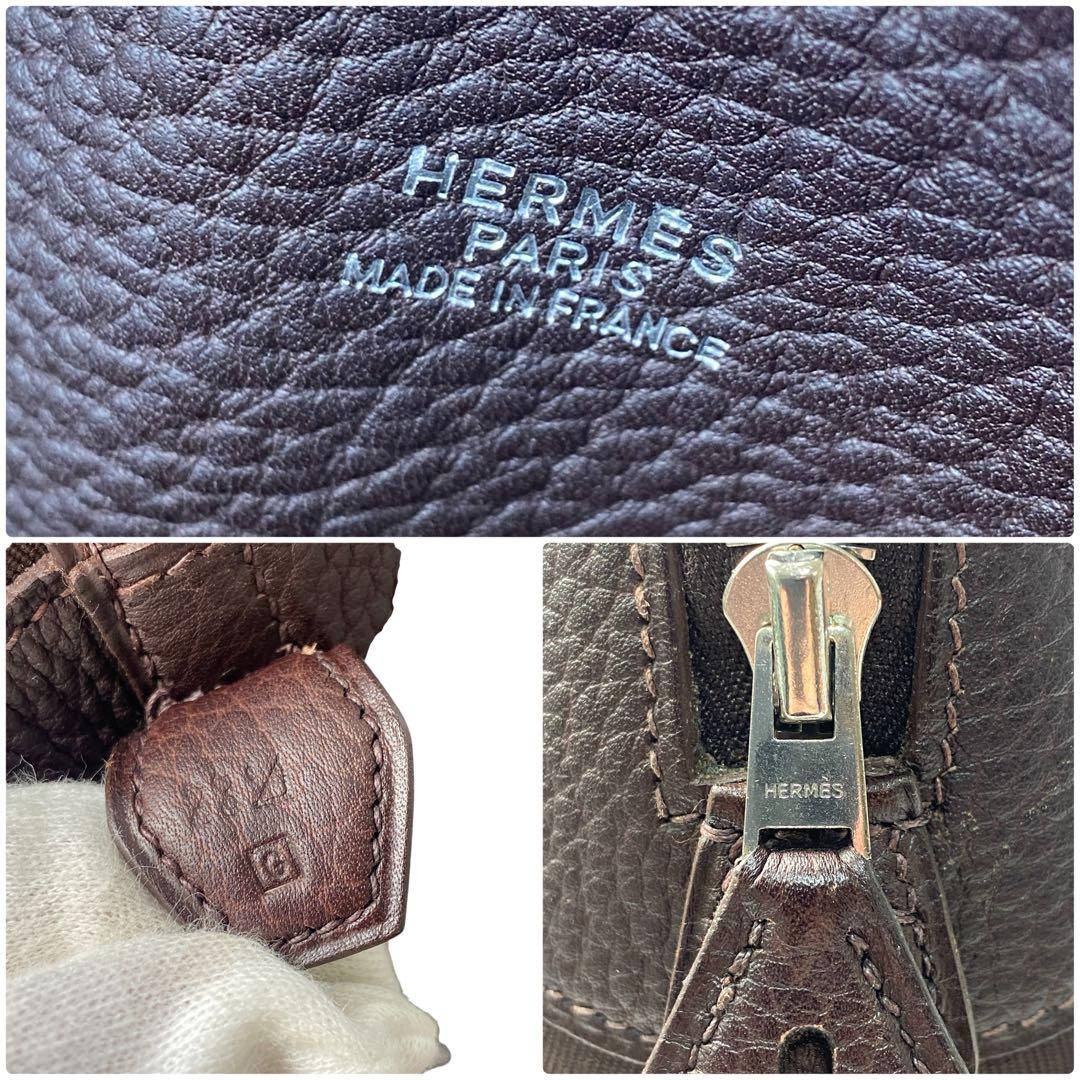 [hermes Bolide 45 Tote Bag]