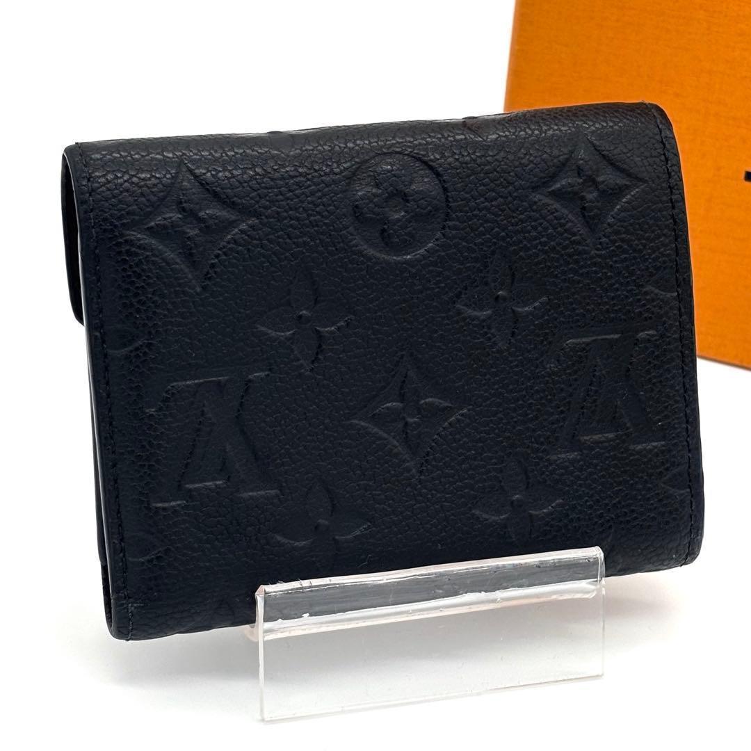 Louis Vuitton Monogram Empreinte Portefeuille Victorine Wallet — view 2